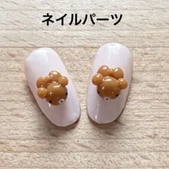 3Dネイルパーツ ネイルパーツ 4点セット ハムスター ハムケツ ひまわり