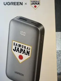 侍ジャパンUGREEN Nexode 10000mAh モバイルバッテリーのサムネイル