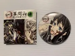 2026年最新】幕間画缶バッジの人気アイテム - メルカリ