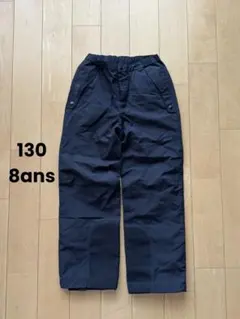 AIGLE ゴアテックス　パンツ　ブラック　8ans 130㎝　アウトドア