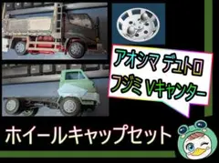 2026年最新】ホイールマーカーの人気アイテム - メルカリ