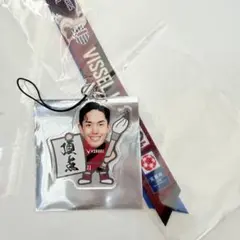 ヴィッセル神戸 マッチデーボンフィン 武藤嘉紀選手　天皇杯決勝 町田ゼルビア