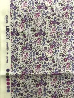 リバティ　タナローン 2008年 生地幅×1m パープル系小花