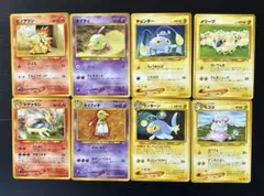 2026年最新】メリープ 旧裏の人気アイテム - メルカリ