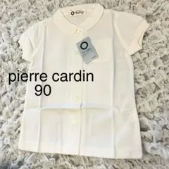 【新品未開封】pierre cardinピエールカルダンホワイト Tシャツポロ