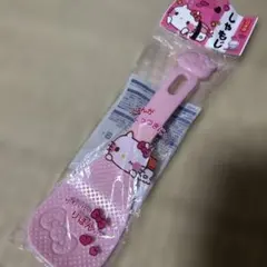 Item thumbnail for item b0ebbec2-a439-42ce-bf12-8d44cd961218