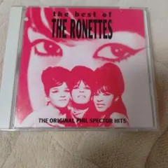CD ザ・ベスト・オブ・ザ・ロネッツ