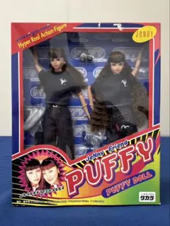 未開封 タカラ PUFFY ドール ジェニーフレンド 1998年のサムネイル