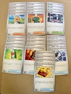 ポケカ メガブレイブ トレーナーズ まとめ売り