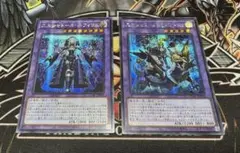 アジアシークレット