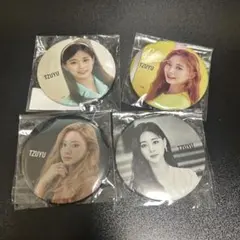 2025年最新】ツウィ缶バッジセットの人気アイテム - メルカリ