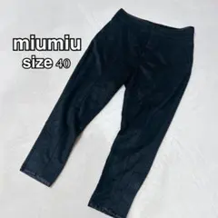 miumiu ミュウミュウ パンツ ウール 裾スナップボタン イタリア製 シルクのサムネイル