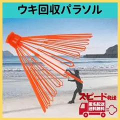 Item thumbnail for item 20e9b4f9-2918-44f1-9add-81d28bb75a68