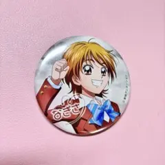 美墨なぎさ 缶バッジ 雪城ほのか | STORES