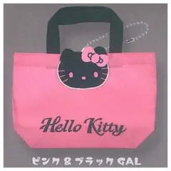 カプセルトイ　ハローキティ　ピンク＆ブラックGAL トートバッグ
