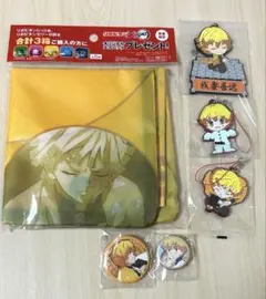 我妻善逸まとめ売り