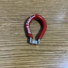 Item thumbnail for item 0bca48bf-8032-4b6c-a9ea-9791942af80c