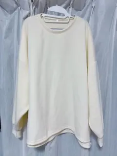 【未使用品】長袖トレーナー スウェット ホワイト