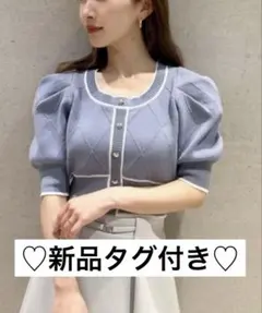 ♡﻿半額以下♡﻿新品タグ付き♡﻿snidel トップス 半袖 パフスリーブ 水色のサムネイル