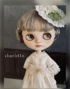 ブライスアウトフィットblythe outfit