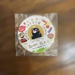くまモン 食のみやこ熊本県 缶バッジ
