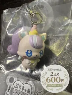 ぷちきゅあ めじるしアクセサリー2 にこ 1個