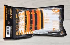 TokyoTanuki様 リクエスト 2点 まとめ商品