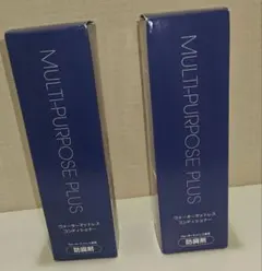 ウォーターベッド防腐剤２本セット