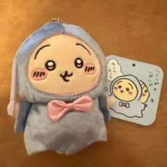 ちいかわ バ〜スディッ… うさぎ マスコット バースデイ 魔法使い