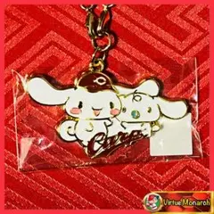 Item thumbnail for item 99173e44-ce3c-4ac2-a6bb-894c4e0fc25c