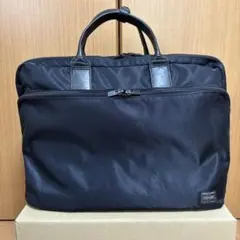 poter time 3way briefcase