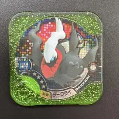 ポケモントレッタ　ダークライ　マスター