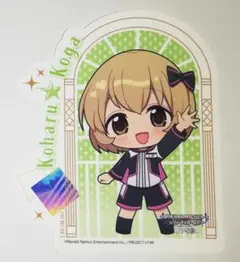 2026年最新】アイドルマスター シンデレラガールズ U149 アクリル