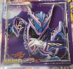 2025年最新】仮面ライダーザダイナー コースターの人気アイテム - メルカリ