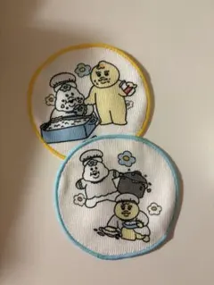 んぽちゃむと給食　タオルコースター 2枚セット