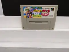 Item thumbnail for item ba3934da-72a9-407f-8323-6cc08d828f97