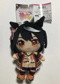 ウマ娘 キタサンブラック Chibiぬいぐるみ - メルカリ