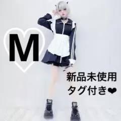 しまむら あのね。 コスプレ ハロウィン メイド ジャージ ワンピ 黒 ブラック