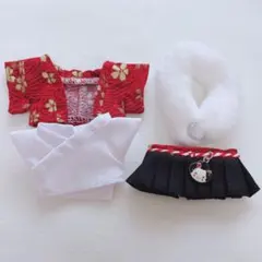 ぬい服 10cm 袴 4点セット