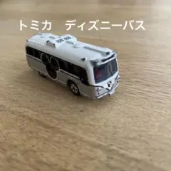 トミカ 初代ディズニーリゾートクルーザー 　ディズニーバス