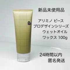 Item thumbnail for item 60233f5e-cf0d-4bd1-931d-cf6899265381