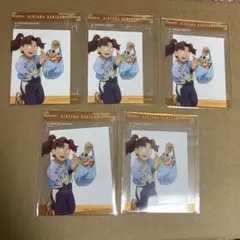 忍たま乱太郎　ファミリーマート　ファミマ　クリアカード　山田利吉