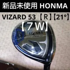 HIRO 超美品❗️ぶっ飛び系クラブ❗️ゴルフクラブセット　フルセット Amazon.co.jp: HT-07L 3 Star Cherry Blossom レディース