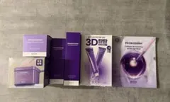 【新品】バイオヒールボ PROBIODERM 6点セットのサムネイル