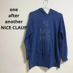 one after another NICE CLAUP パーカー 秋服