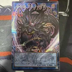 2026年最新】遊戯王バインダーの人気アイテム - メルカリ