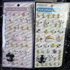 スヌーピーぷくぷくシール