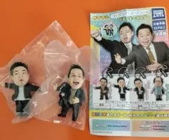 さ*ら様 ダイアン ゴイゴイスー ⋯ん！2体セット