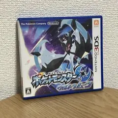 ポケットモンスター ウルトラムーン ニンテンドー3DS
