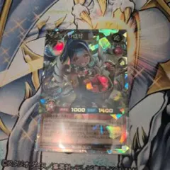 遊戯王ラッシュデュエル マッシグニャングラー オーバーラッシュ 絵